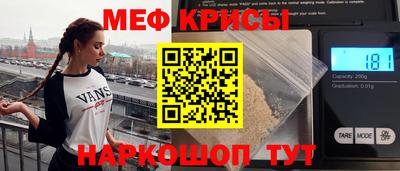 тгк Бузулук