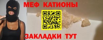 прущая мука Будённовск