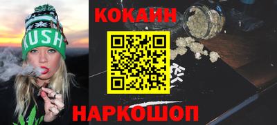 бошки Бугуруслан