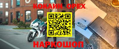 тгк Бузулук