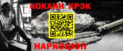 тгк Бузулук
