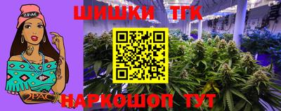 тгк Бузулук