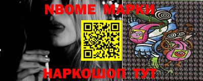 прущая мука Будённовск