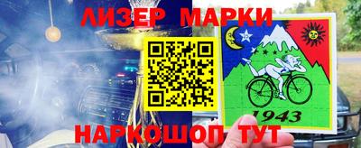 прущая мука Будённовск