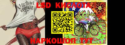бошки Бугуруслан