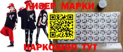 тгк Бузулук