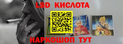 тгк Бузулук