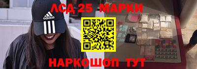 бошки Бугуруслан