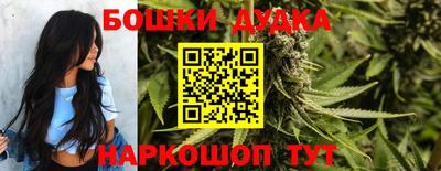 тгк Бузулук