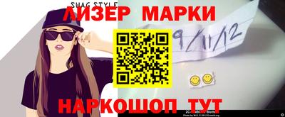 бошки Бугуруслан