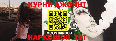тгк Бузулук