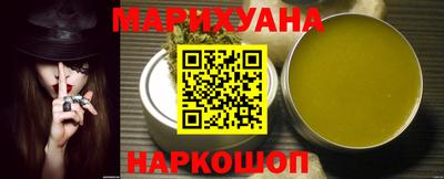бошки Бугуруслан