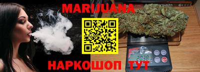 тгк Бузулук