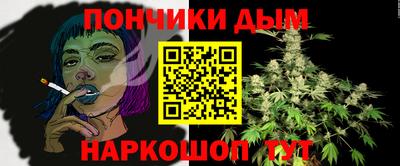 прущая мука Будённовск
