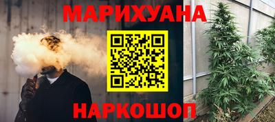 тгк Бузулук