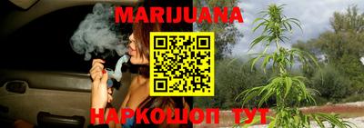 бошки Бугуруслан