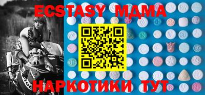 бошки Бугуруслан