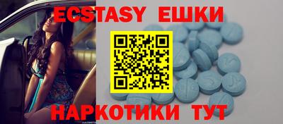 бошки Бугуруслан