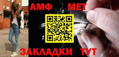 бошки Бугуруслан