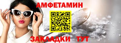 бошки Бугуруслан