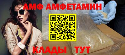 тгк Бузулук