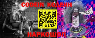 прущая мука Будённовск