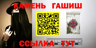 круглые Тулун