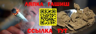 прущая мука Будённовск