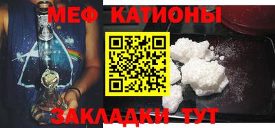 бошки Бугуруслан