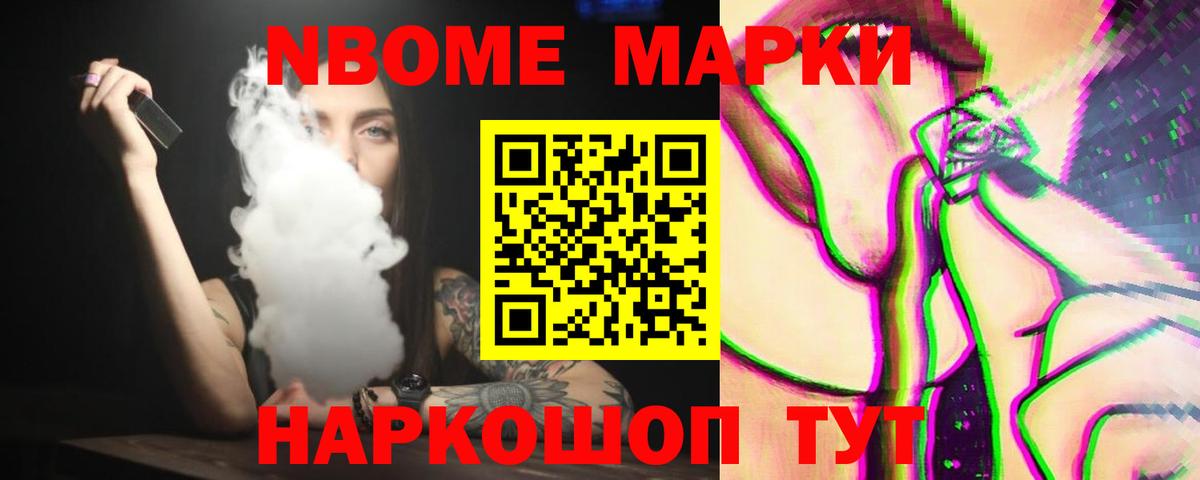Лсд 25 экстази  Вход с VPN  Лосино-Петровский  LSD-25 экстази кислота  ЛСД экстази кислота 